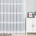 biale-stylowe-firany-z-polyskujaca-nitka-280cm.jpeg