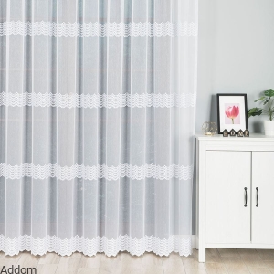 Firany stylowe haftowane z połyskującą nitką 280 cm