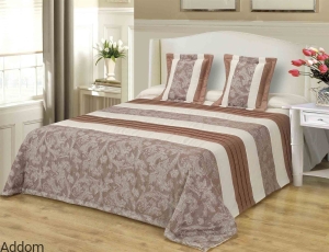 Narzuty eleganckie beżowe